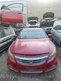 لبيع قطع غيار  HONDA ACCORD 2012 0