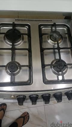 COOKING RANGE BURNER