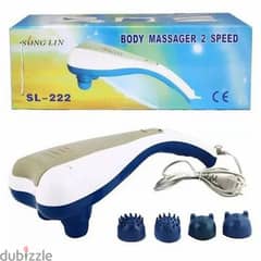 NUCLEAIR Solar Powered Song Lin Body Massager 2 Speed (Sl-222) 0