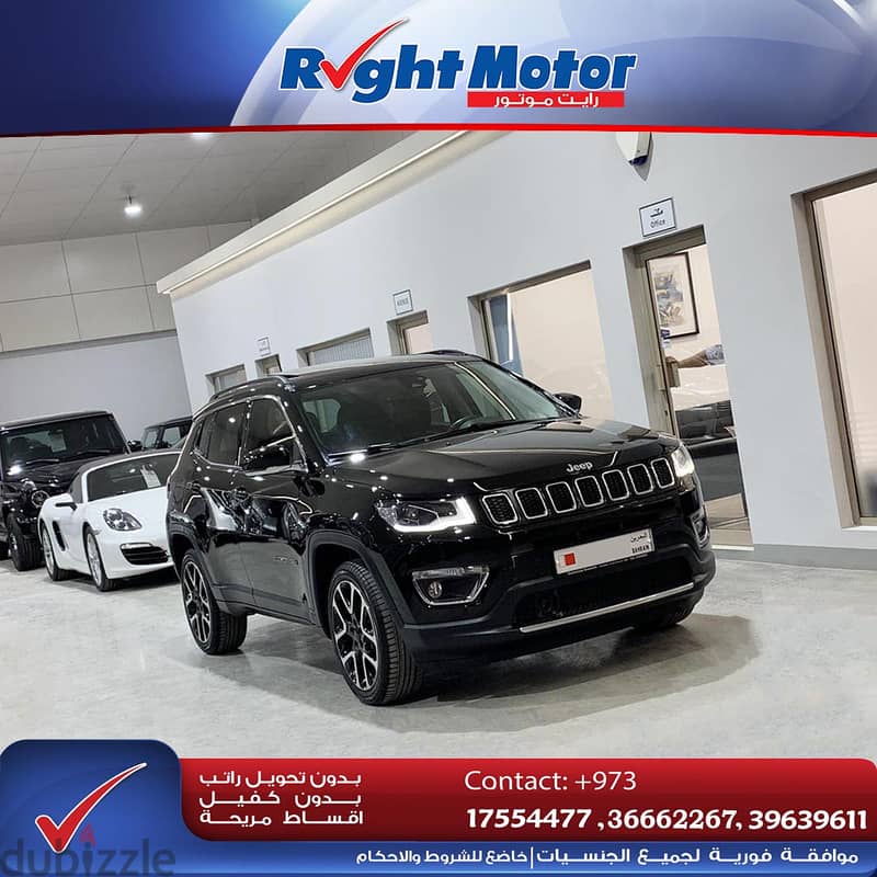 Jeep Compass Limited (128,000 Kms) 0