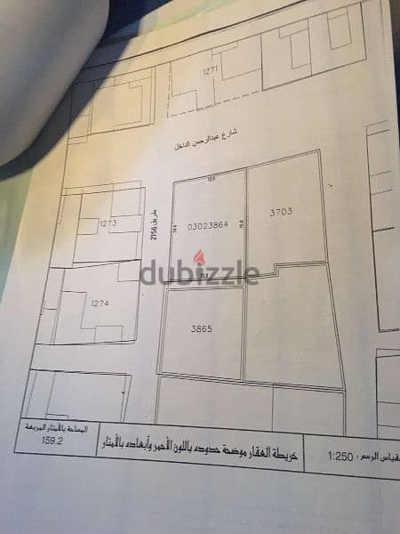 Land and building for sale in Gudaibiya 1