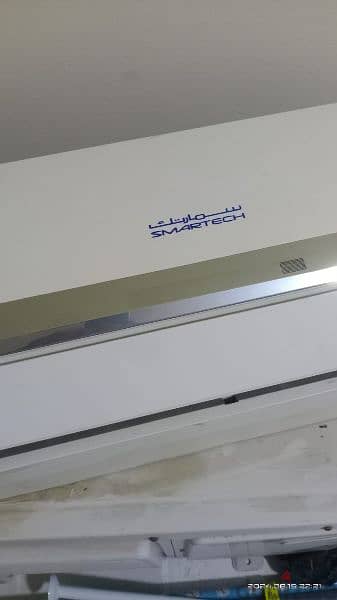 Smartech Split AC 4