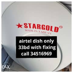 Call for airtel dish installation 0