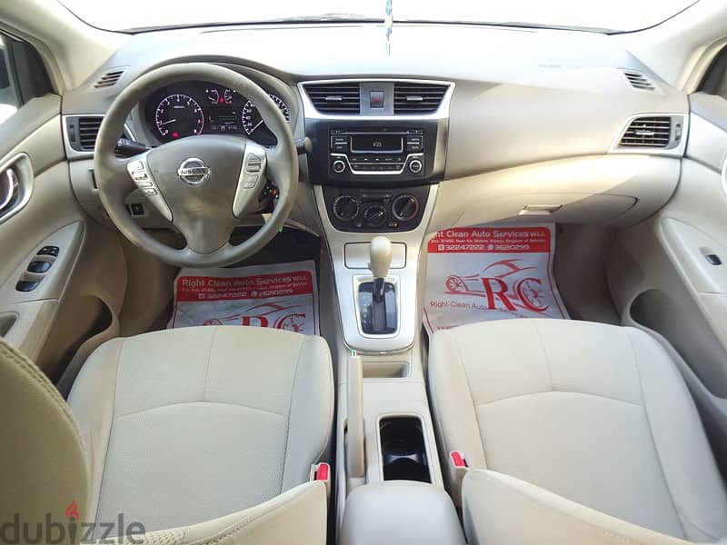 Nissan Sentra 2019 for sale 4