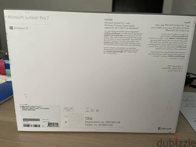 Microsoft surface pro 7 for sale in very good condition . 1