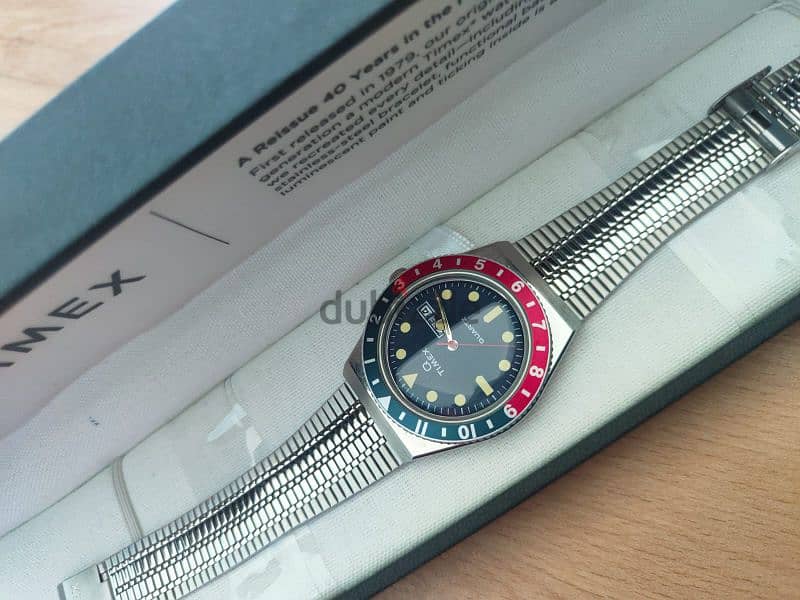 New watch in offer 2