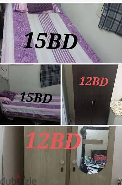 Used Home Furniture 12