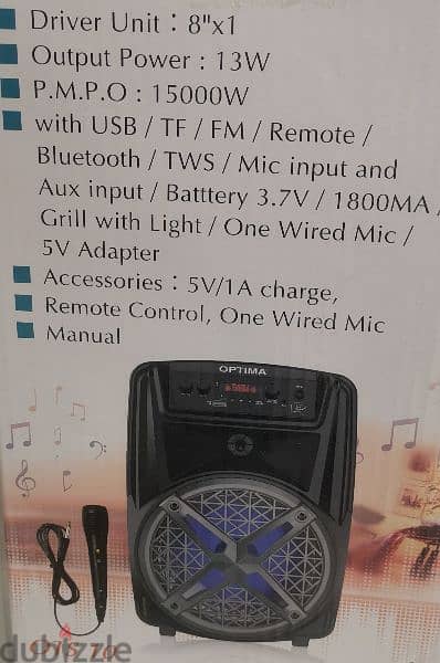 trolley speaker with mic 12.5 1