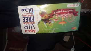 Adhari VIP ticket