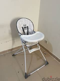 kids food chair