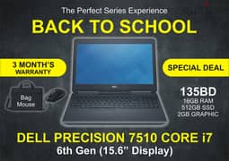 Dell Precision 7510 Mobile Workstation Ram 16GB SSD 512GB 2GB Grapic,s