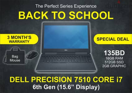 Dell Precision 7510 Mobile Workstation Ram 16GB SSD 512GB 2GB Grapic,s