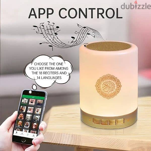 SQ112 Quran Speaker Touch Lamp Bluetooth AZAN Speakr with Remote & APP 1