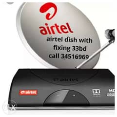 airtel dish with fixing 33bd 0