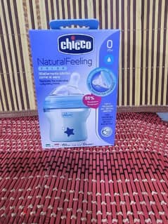 chicco  Baby bottle