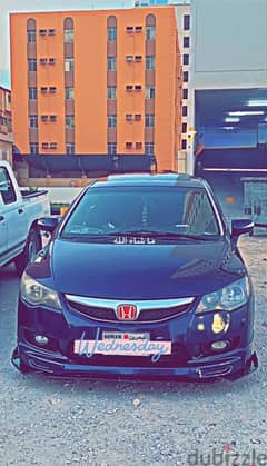 Honda Civic 2009 full option