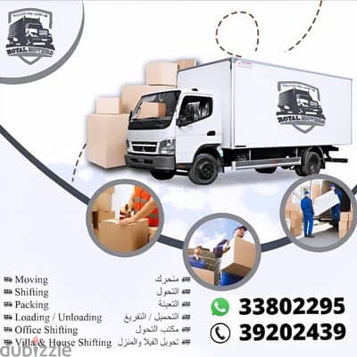 ROYAL MOVERS AND PACKERS WE DO HOUSE MOVING & PACKING SERVICE