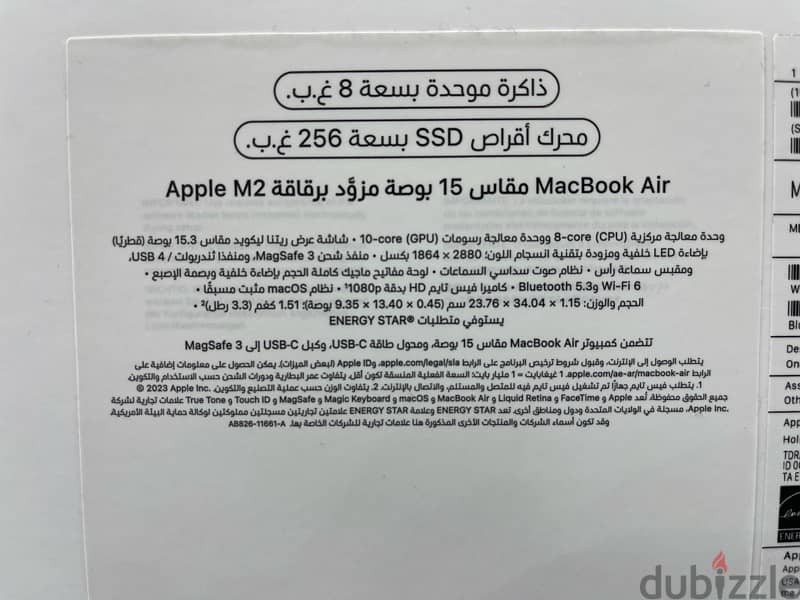 MacBook Air 15”M3 2