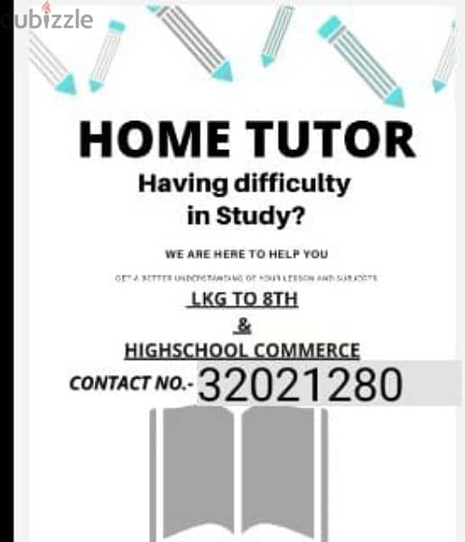 Well Experience Home Tutor 2