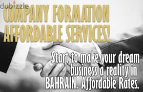 5লঃ6)bd-49-only-company-formation-call-now-