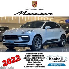 Porsche Macan 2022 0