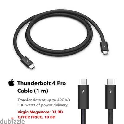 Apple Thunderbolt 4 (USB‑C) Pro Cable