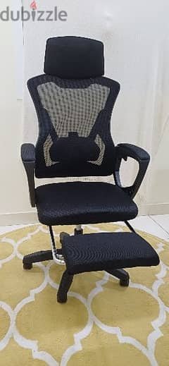 gaming chair