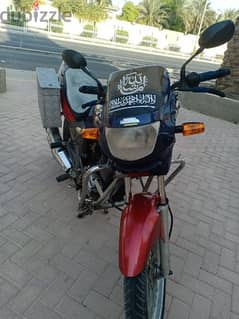 sale bike