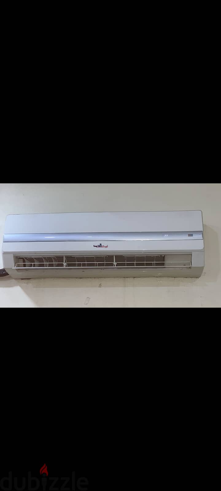 New connection ac selling and exchange offer 3