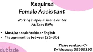 female assistant