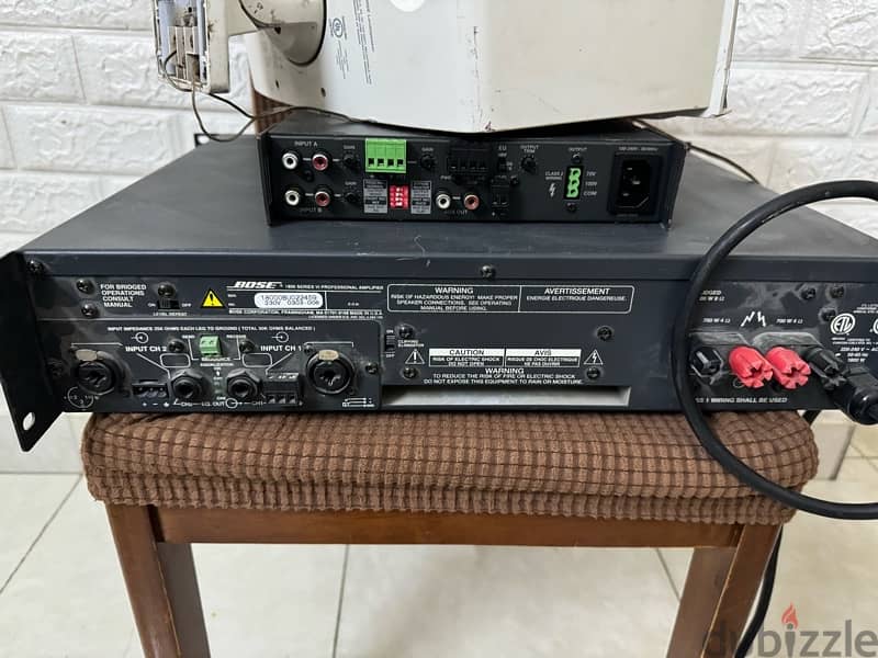 Bose Power Amp 7