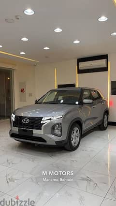 هيونداي كريتا 2025 Hyundai Creta 0