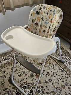 baby chair