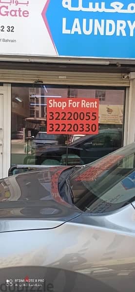 Shop for Rent in Hoora/Gudaibiya Abdul Rahman Al Dhakhel Road 1