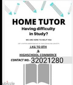 Home Tutor for English, Science and Business study 0