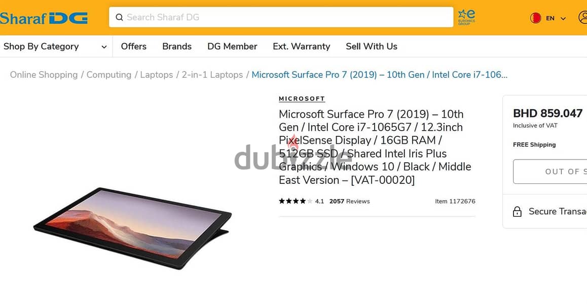 10th Generation Microsoft Surface Pro 7 – Core i7 1.3GHz 16GB 512GB 4