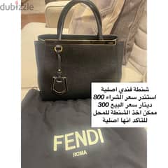 fendi original bag