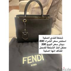 fendi bag