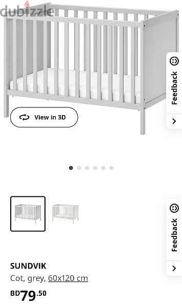 IKEA COTS 2