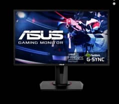 ASUS VG248Q