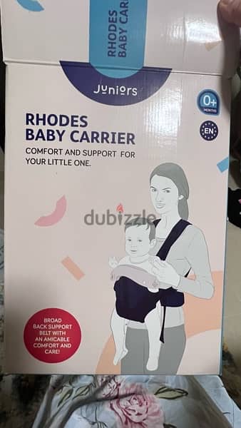 baby carrier 2