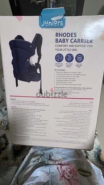 baby carrier 3