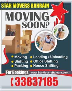 Moving