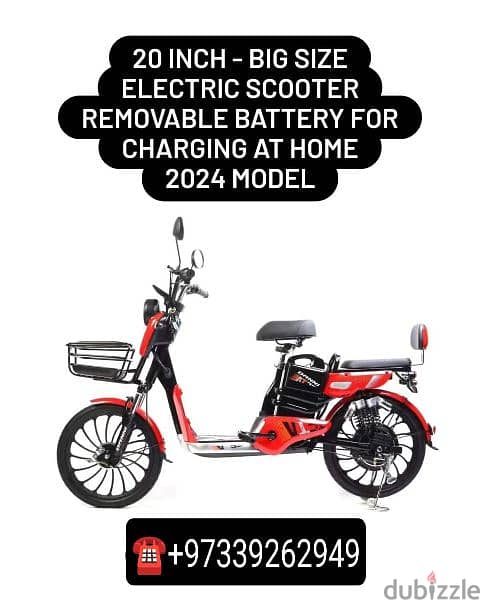 scooter different model different price 1