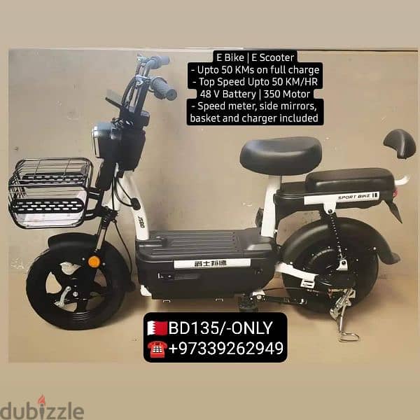 scooter different model different price 2