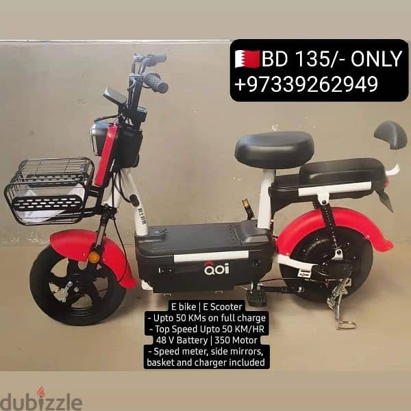 scooter different model different price 6