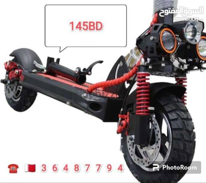 scooter different model different price 14