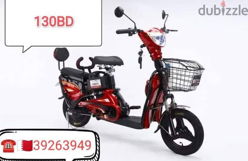 scooter different model different price 17