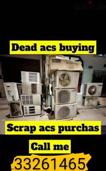 AC buying scrap good price 9