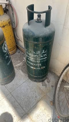 bahrain gas cylinder